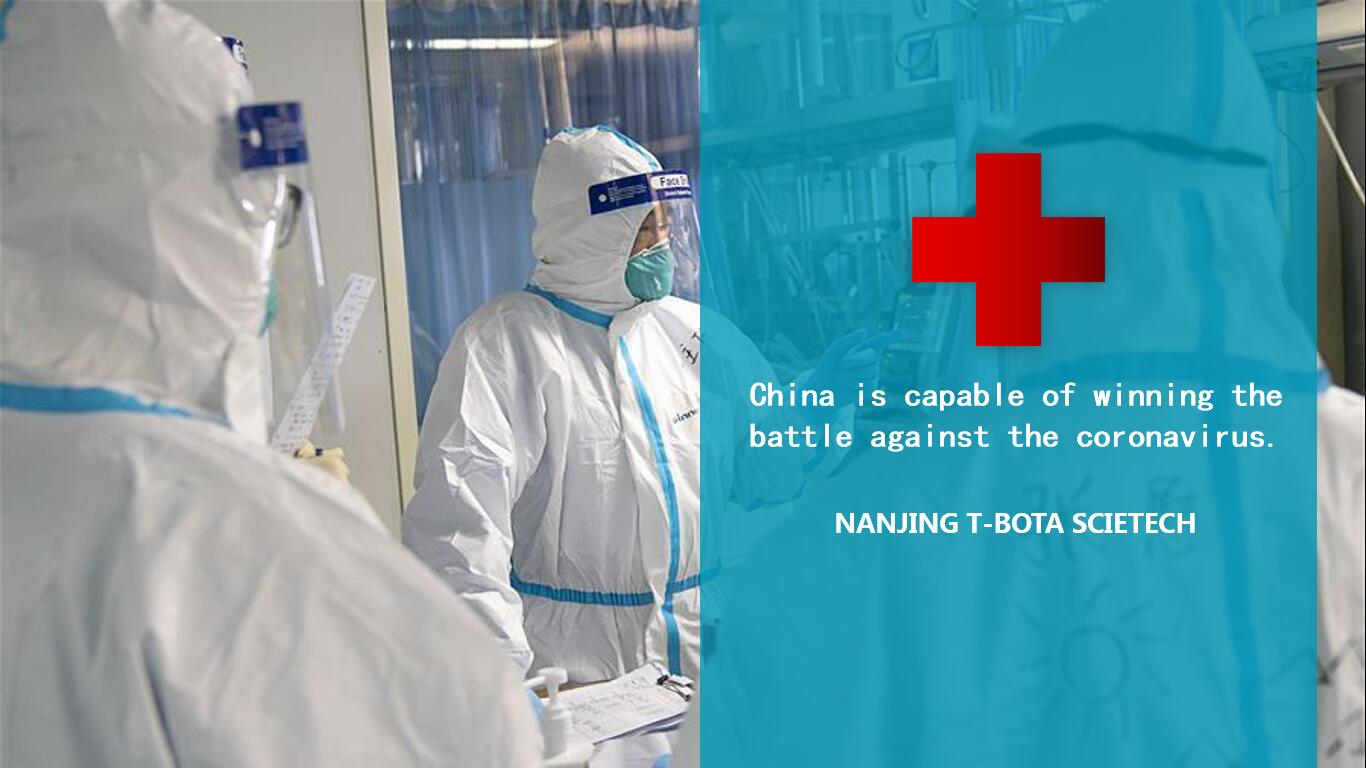 China will win the fight of coronavirus!