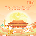 Happy National Day and Mid-Autumn Festival 2025