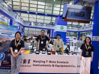 TBTSCIETECH at Intertraffic China 2026