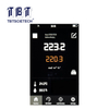 Retroreflectometer for Road Marking