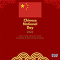 China National Day Holiday Notice
