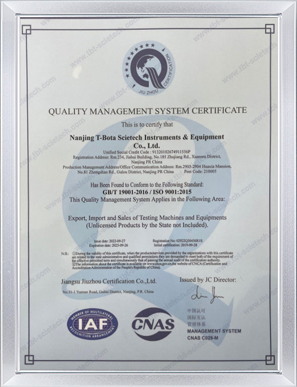 <div style="text-align: center;">TBT ISO9001 Certificate</div> 