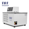 Multifunctional Constant Temperature Water Bath