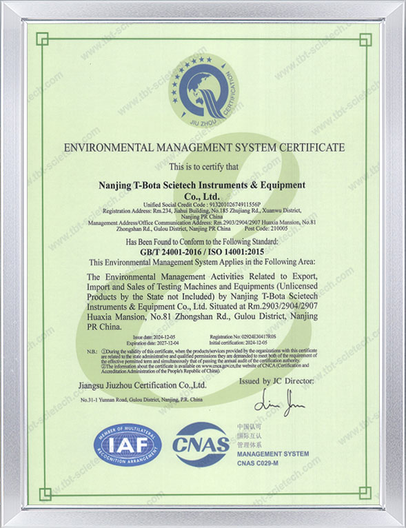 <div style="text-align: center;">TBT ISO14001 Certificate</div> 