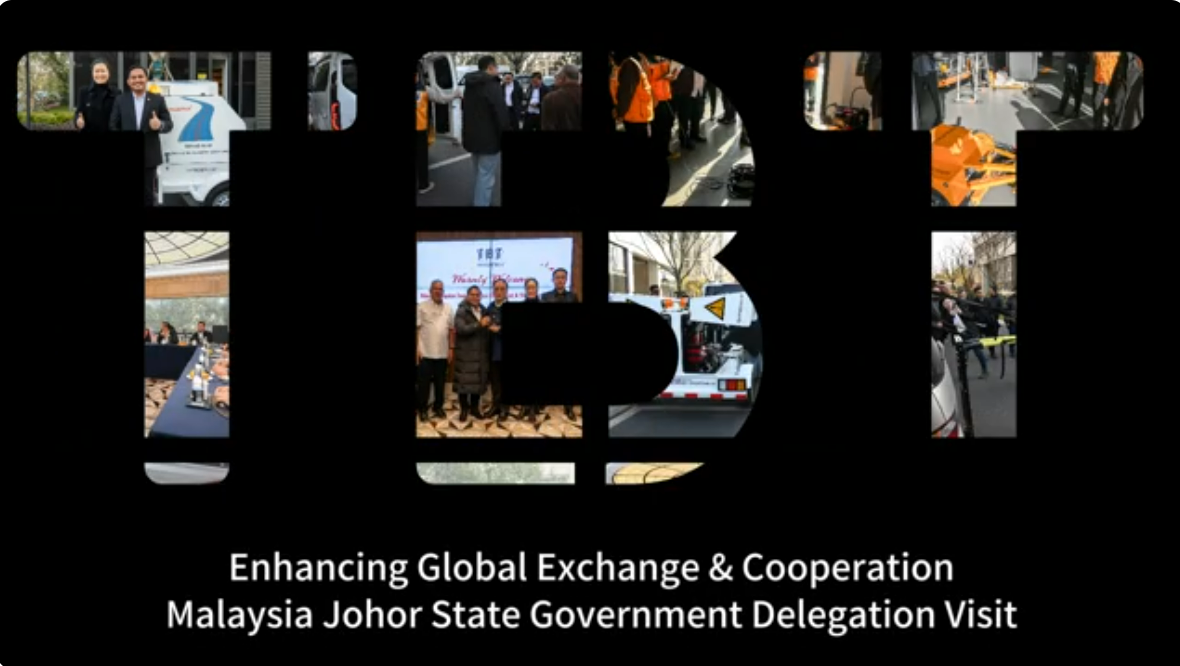 Malaysia Johor State Government Delegation Visiting