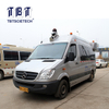 Road Asset Management System.