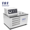 Multifunctional Constant Temperature Water Bath