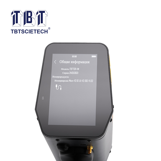 Multi-angle Retroreflectometer for Traffic Signs