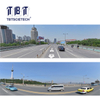 Road Asset Management System.