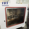 Asphalt Thin Film Oven
