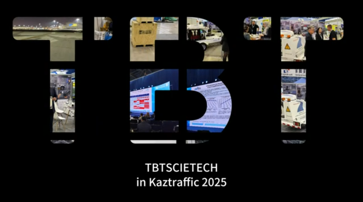 TBT in Kaztraffic2025